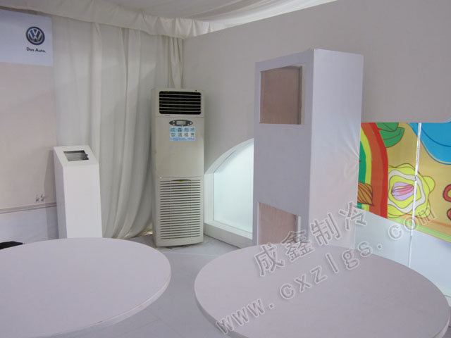 进口大众全国巡展呼和浩特站空调租赁
